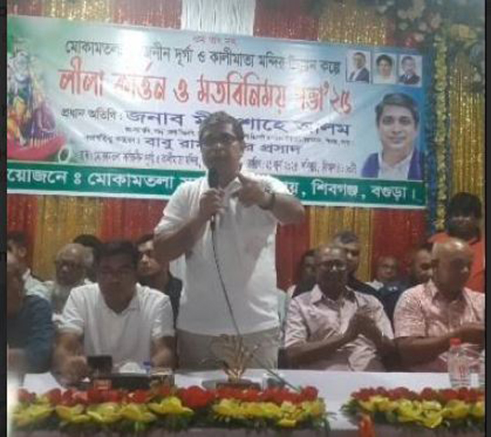 আ. লীগ নিষিদ্ধ রাজনৈতিকভাবে সঠিক সিদ্ধান্ত হয়নি -বগুড়া জেলা বিএনপির সহ সভাপতি মীর শাহে আলম