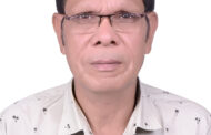 আজ আনলাইন নিউজ পোর্টাল “দৈনিক আমন্ত্রণ” এর প্রথম বর্ষপূর্তি