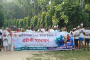 জুলাই গণঅভুত্থান দিবসে দিনাজপুরে প্রতীকী ম্যারাথন