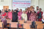 পাঁচবিবিতে নারী ফোরাম সংগঠনের আত্মপ্রকাশ