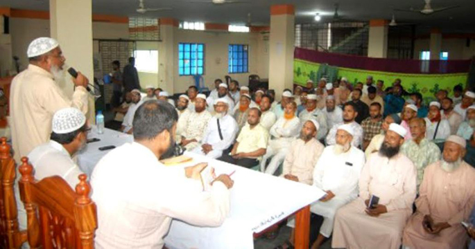 পিআর পদ্ধতি ছাড়া অন্য কোন পদ্ধতির নির্বাচন জনগণ মানবে না-বগুড়া-৬ (সদর) আসনের জামায়াত মনোনীত র্প্রাথী অধ্যক্ষ আবিদুর