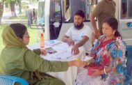 ফুলবাড়ীতে বিনামূল্যে চক্ষু চিকিৎসা ও ছানির অস্ত্রোপচার সেবা প্রদান