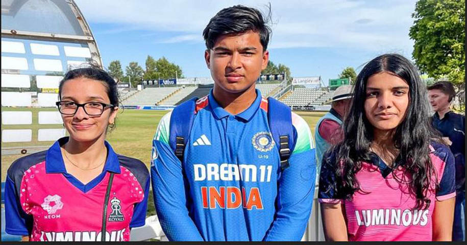 ১৪ বছরের বৈভবকে একনজর দেখতে ৬ ঘণ্টা গাড়ি চালিয়ে এলেন দুই তরুণী