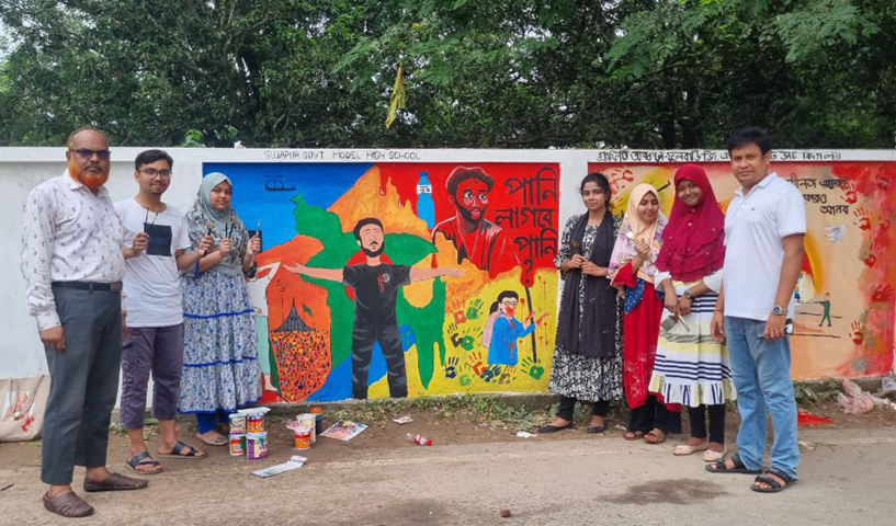 ফুলবাড়ীতে ২৪ এর রঙে গ্রাফিতি ও চিত্রাঙ্কন প্রতিযোগিতা অনুষ্ঠিত