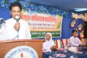 দিনাজপুর সেন্ট ফিলিপস্ হাই স্কুল এন্ড কলেজে শিক্ষক-অভিভাবক মতবিনিময় সভা অনুষ্ঠিত