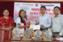 কাহারোলে বিশ্ব জনসংখ্যা দিবস পালিত