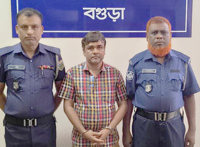 বগুড়ায় বিএনপির গাড়িবহরে হামলার মামলায় প্রধান শিক্ষক গ্রেপ্তার