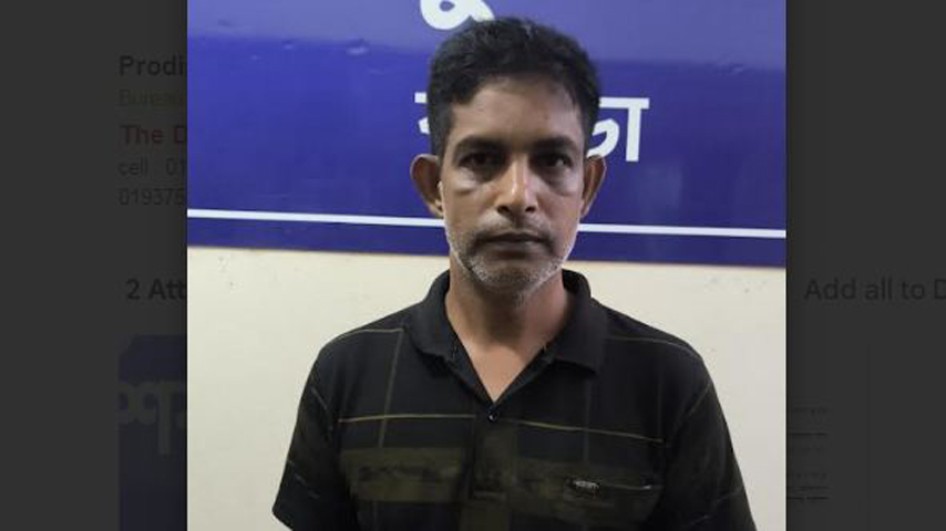 বগুড়ার সাবেক কাউন্সিলর গ্রেফতার