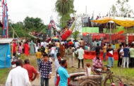 পাঁচবিবিতে মহরমের মেলা বসেছে