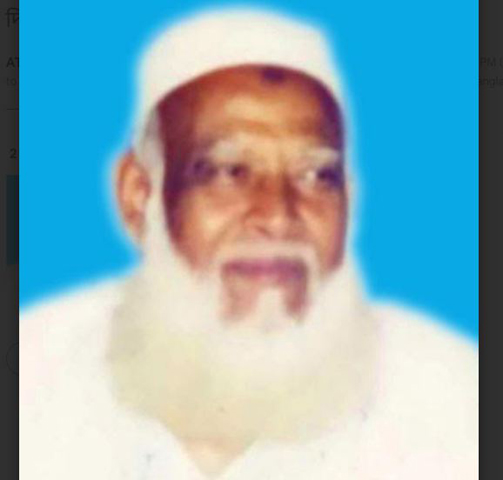 দিনাজপুর শহর জামায়াতের সাবেক আমীর মুস্তাফিজুর রহমানের ইন্তিকাল