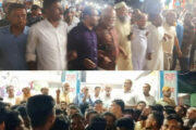 মনপুরায় বিএনপির উদ্যোগে বিক্ষোভ মিছিল ও প্রতিবাদ সমাবেশ