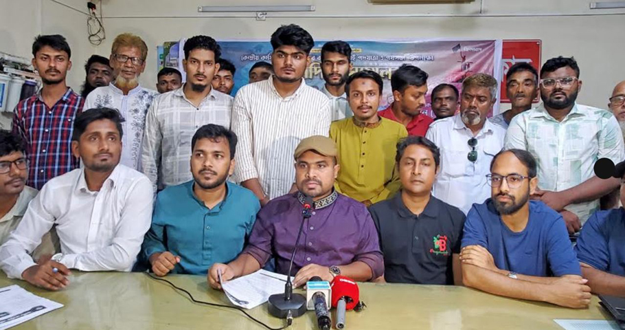 ৫ জুলাই বগুড়ায় এনসিপির পদযাত্রা ও পথসভা শহীদের কবর থেকে মানুষের উঠান পর্যন্ত পৌঁছে যাবে নতুন বাংলাদেশ গড়ার ডাক এনসিপির সংবাদ সম্মেলনে ঘোষণা