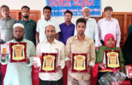 পাঁচবিবিতে কৃতি শিক্ষার্থী সংবর্ধনা অনুষ্ঠান