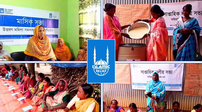 সাপোর্ট প্রকল্প বদলে দিচ্ছে নবাবগঞ্জের প্রান্তিক জীবনের চিত্র