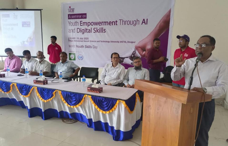 প্রযুক্তি নির্ভর বিশ্বে এআই ও ডিজিটাল দক্ষতা অর্জন সময়ের দাবি: হাবিপ্রবি ভিসি