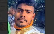 সারিয়াকান্দিতে যু্বকের রক্তাক্ত মরদেহ উদ্ধার