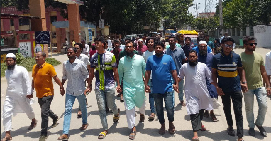 বিরলে হত্যা ও চাঁদাবাজির প্রতিবাদে বিক্ষোভ মিছিল অনুষ্ঠিত