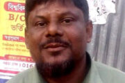 শিবগঞ্জে সাবেক কাউন্সিলর আ. লীগ নেতা হারেক গ্রেপ্তার