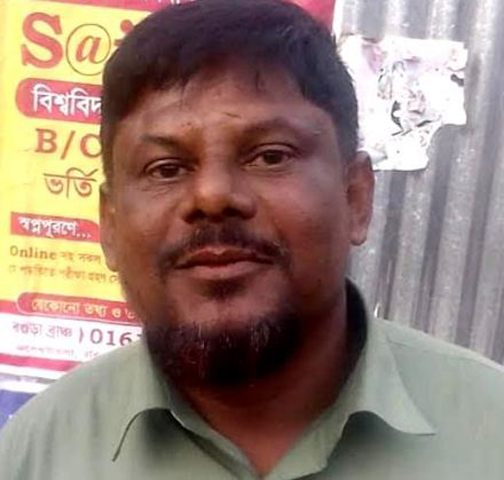 শিবগঞ্জে সাবেক কাউন্সিলর আ. লীগ নেতা হারেক গ্রেপ্তার