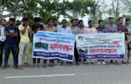 আক্কেলপুরে স্মৃতিস্তম্ভ স্থাপনের দাবীতে মানববন্ধন