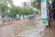 বগুড়ায় বৃষ্টিতে জনজীবনে চরম দুর্ভোগ