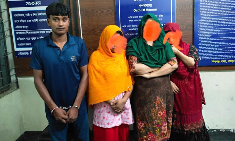 বগুড়ায় অসামাজিক কার্যকলাপের অভিযোগে সাবেক মহিলা ভাইস চেয়ারম্যান প্রার্থীসহ ৪ জন গ্রেফতার