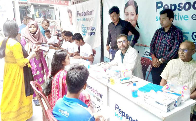 দিনাজপুরে জনসচেতনতামূলক পেপসোডেন্ট ফ্রি ডেন্টাল চেকআপ ক্যাম্প অনুষ্ঠিত