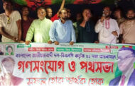 কারা নির্যাতিত বিএনপি নেতা আব্দুল গফুরের গনসংযোগ