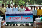 বিরলে সারফেস ওয়াটার ব্যবহারের জন্য ২২টি এলএলপি একযোগে বিতরণ