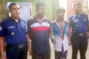 বিরলে দুই মাদক সেবনকারীকে ভ্রাম্যমাণ আদালতে কারাদন্ড ও এক মাদক কারবারীর বিরুদ্ধে নিয়মিত মামলা দায়ের