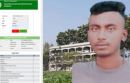 একটি বিষয়ে পরীক্ষা দিয়ে দুটি বিষয়ে ফেল!