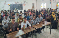 নবীনদের প্রাণবন্ত বরণ : শুরু হল সম্মান প্রথম বর্ষের পাঠদান