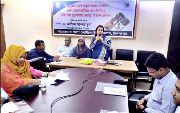 প্রকৃত ও সঠিক নিয়মে প্রাণির রোগ সনাক্ত করতে পারলে মানুষ সুরক্ষিত থাকবে -ড. আশিকা আকবর তৃষা