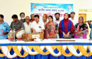 পাঁচবিবিতে জাতীয় মৎস্য সপ্তাহের সমাপনী