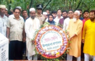 শহীদ বিশালের কবরে ফুল দিলেন উপজেলা প্রশাসন