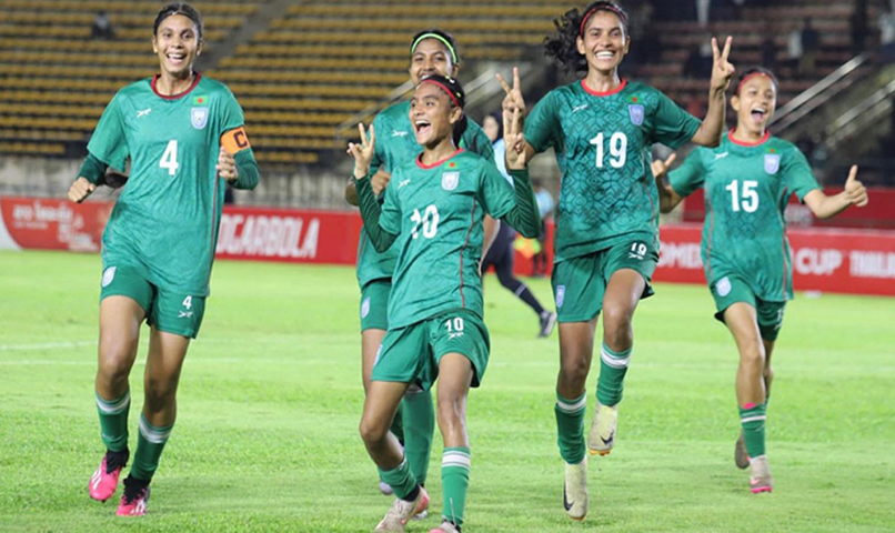 সাগরিকার জোড়া গোলে জিতল বাংলাদেশ