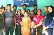 ঠাকুরগাঁওয়ের হরিপুর সীমান্তে বিএসএফের হাতে আটক ১৪ বাংলাদেশি দেশে ফেরত