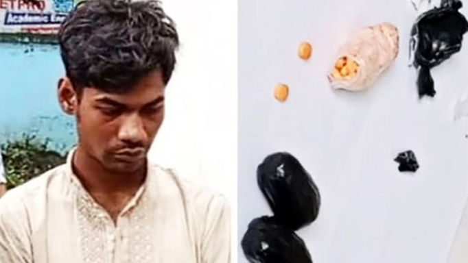 বগুড়ায় পেটের ভেতর থেকে ১৫০ পিস ইয়াবা উদ্ধার