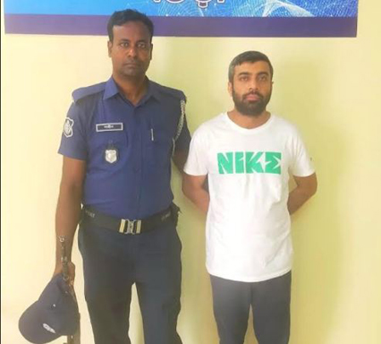 বগুড়ায় ১০ মামলার আসামি মৎস্যজীবী লীগ নেতা গ্রেপ্তার