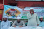 দিনাজপুরে খেলাফত মজলিসের দাওয়াতি মাসের কার্যক্রম উদ্বোধন