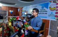 ইসলামী ছাত্রশিবির হচ্ছে মানুষ তৈরির কারখানা--নুরুল ইসলাম সাদ্দাম