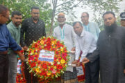 দিনাজপুরে জুলাই -যোদ্ধা রাহুলের কবরে আঞ্চলিক শ্রম দপ্তরের শ্রদ্ধাঞ্জলি অর্পণ