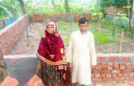 পাঁচবিবিতে জমিজমার জেরে মারধর