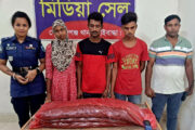 গোবিন্দগঞ্জে সাড়ে ৭ কেজি গাঁজাসহ তিন মাদক ব্যবসায়ি আটক