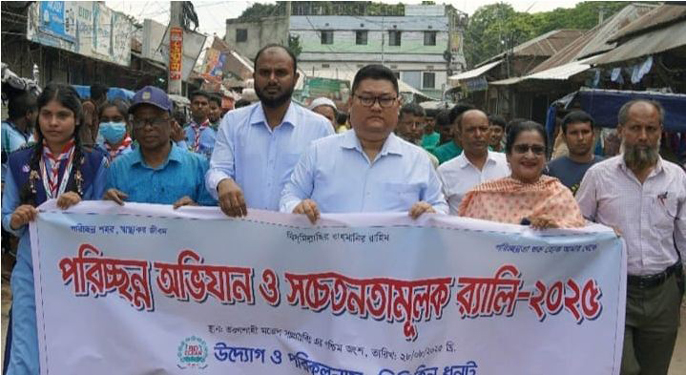 ধুনটে পরিচ্ছন্নতা অভিযান ও সচেতনামূলক র‌্যালি