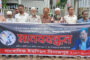 গাজীপুরে সাংবাদিক আসাদুজ্জামান তুহিন হত্যার প্রতিবাদে দিনাজপুরে মানববন্ধন