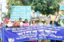 দিনাজপুর মহিলা পরিষদের উদ্যোগে ইয়াসমিন ট্রাজেডি দিবস পালিত