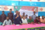সারিয়াকান্দিতে নাগরিক ঐক্যর আহবায়ক কমিটি গঠন