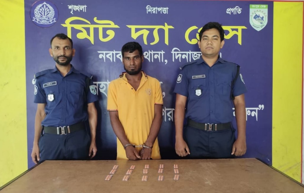 নবাবগঞ্জে ১৫০ পিচ ট্যাপেনটাডল ট্যাবলেটসহ মাদক কারবারী গ্রেফতার