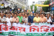 বিএনপির টার্গেট তরুণরা বগুড়ায় বিএনপির আড়াই লাখ সদস্য নবায়ন ও সংগ্রহ অভিযান শুরু